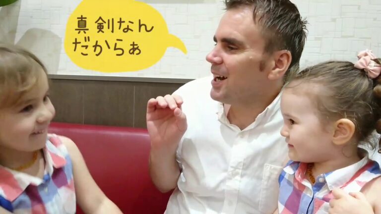 バイリンガル姉妹 5歳＆2歳がダディに日本語レッスン