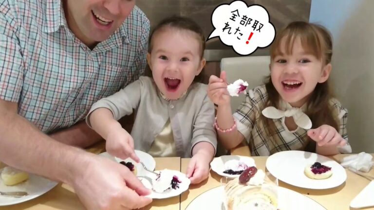 バイリンガル姉妹 ダディにスコーンの食べ方を教わる【カフェ ポッシュ ファースト】