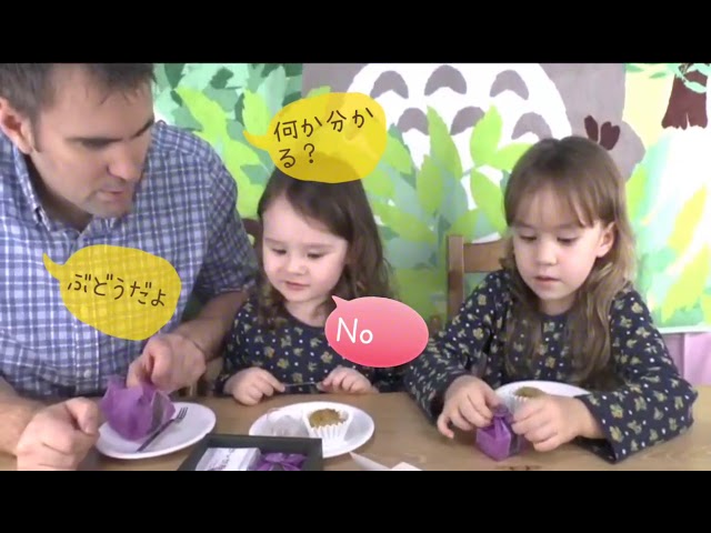 バイリンガル姉妹 美味しすぎるっ‼ ほくほ栗に大興奮‼【共楽堂】