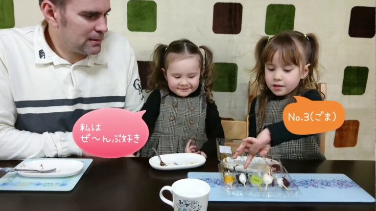 バイリンガル姉妹 ヘルシーな美味しいお団子 【もちべい】