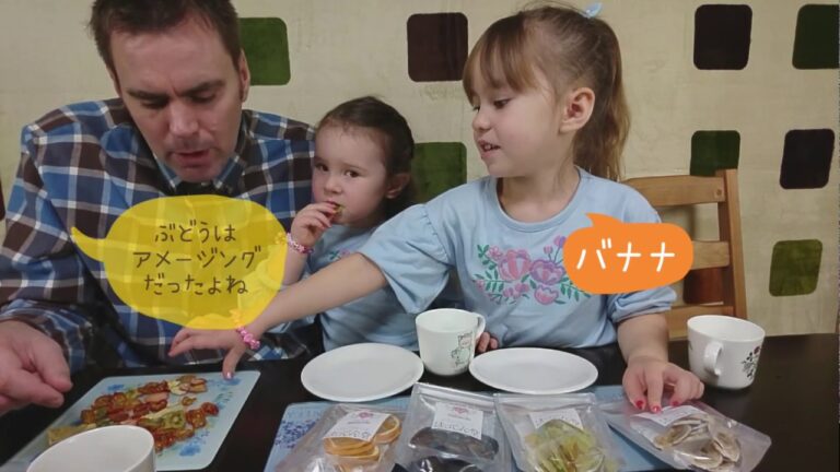 【はってん堂】乾燥したドライフルーツ？ バイリンガル姉妹