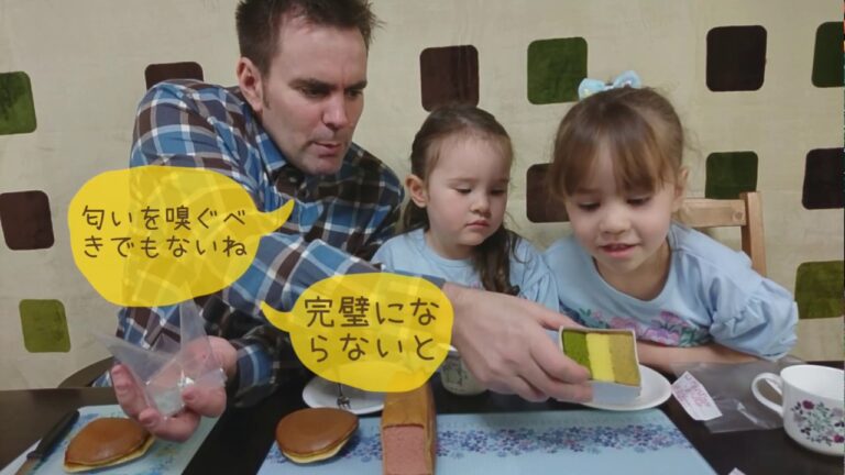 【長崎文明堂】色んなカステラ美味しー！バイリンガル姉妹