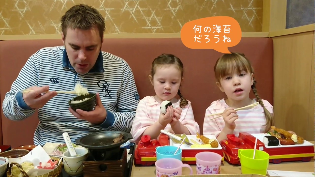 【酔心】やっぱりステーキ大好き！ バイリンガル姉妹