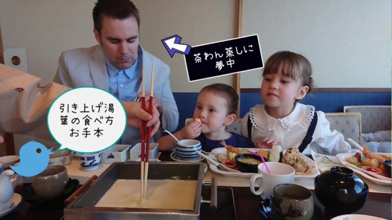 【梅の花 パート１】Yukiに会おう！バイリンガル姉妹