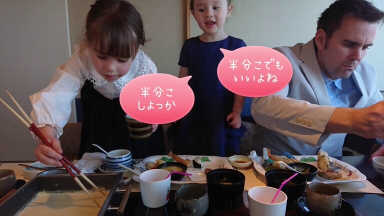 【梅の花 パート２】みんなで楽しくお腹いっぱい！バイリンガル姉妹