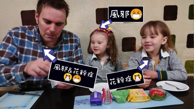 【源吉兆庵】ゼリーだったの？バイリンガル姉妹