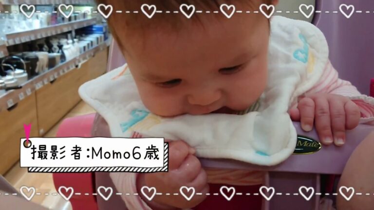 Momo&Hana&Yukiみんなでショッピング！おまけ映像付き