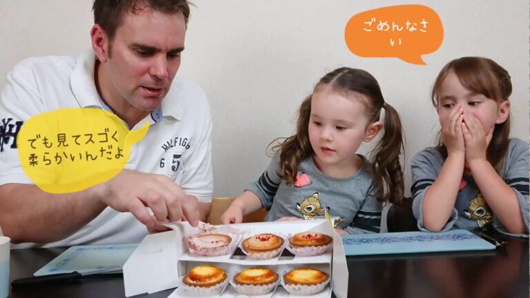 【BAKE】行列に並んで買ってきたよ！バイリンガル姉妹