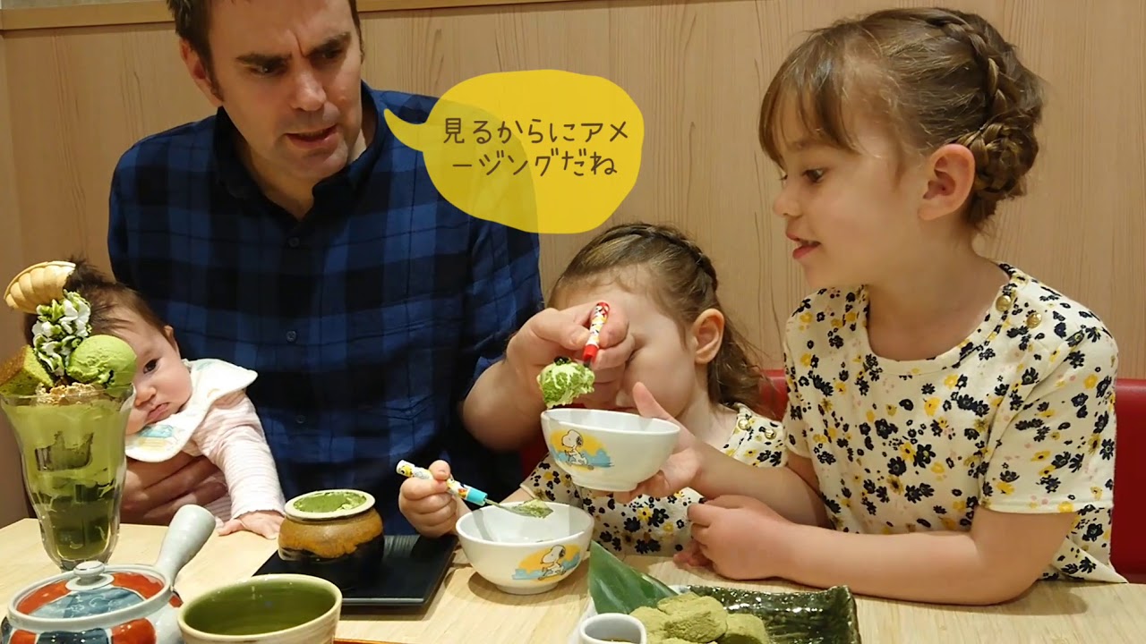 【抹茶菓寮 琴琴】デザート食べました。バイリンガル姉妹