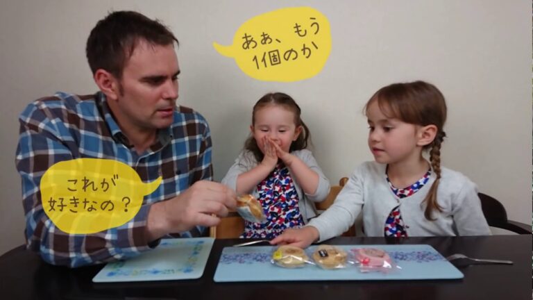 【福々庵】福まんじゅうが美味しい！海老原さん登場？バイリンガル姉妹