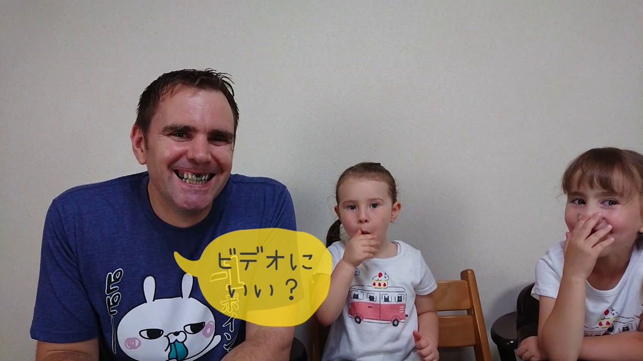 YouTubeランドからプレゼントが届きました！バイリンガル姉妹