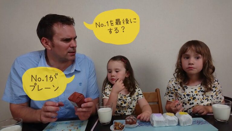 【パティスリー アルファ】パリパリの焼きモンブラン バイリンガル姉妹