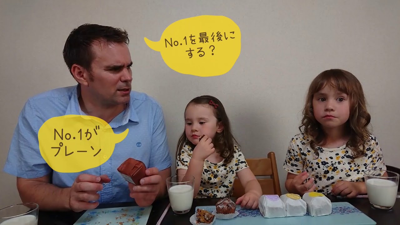 【パティスリー アルファ】パリパリの焼きモンブラン バイリンガル姉妹