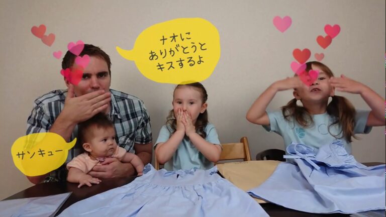 YouTubeランドから3姉妹にプレゼント！ダディにはないよ