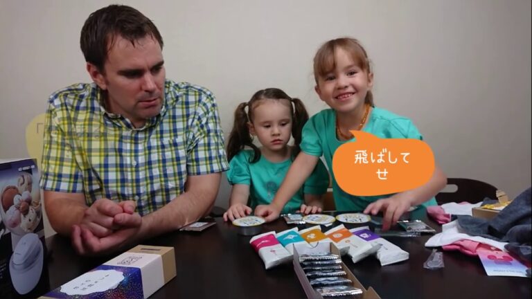 YouTubeランドからのプレゼント！「さしすせそ」が混乱！