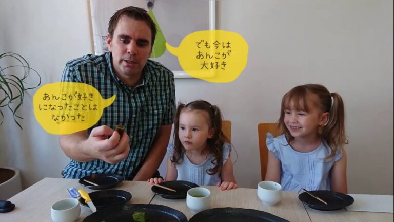 【茶の環】お気に入りの美味しい抹茶スイーツ！バイリンガル姉妹