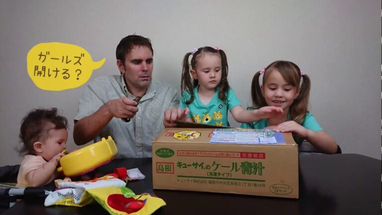 和歌山のYouTubeランドからの本場の梅干し！Yuki初の食レポ