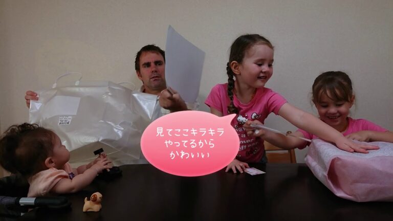 大阪のYouTubeランドからビックリなのが届いた！バイリンガル姉妹