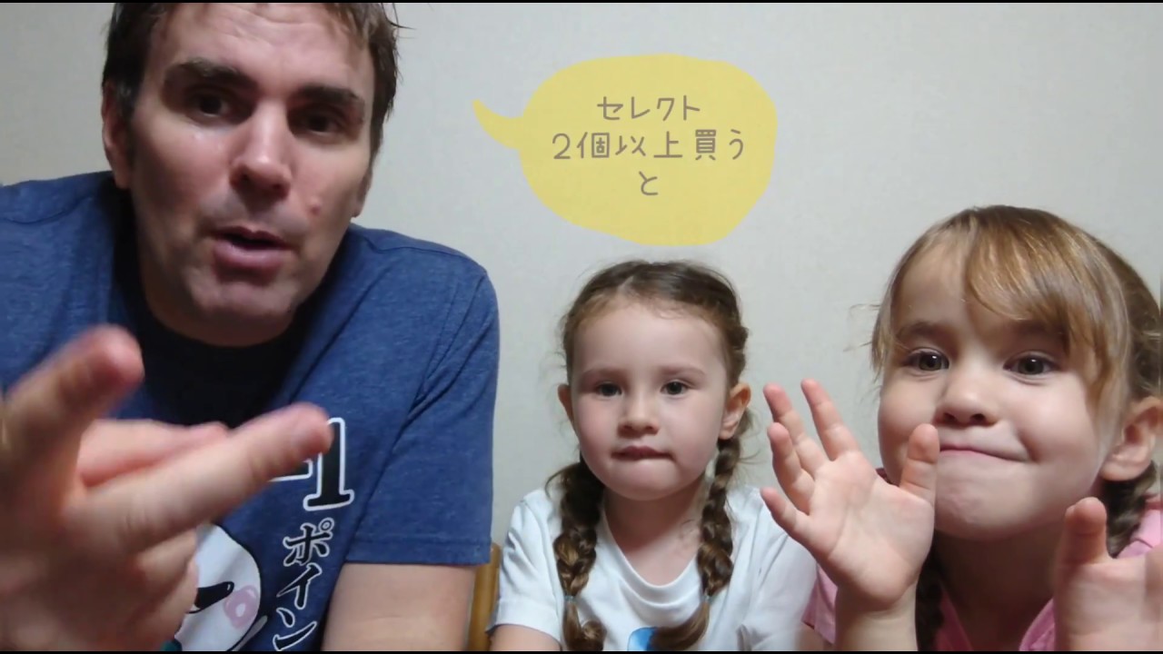 茶の環スペシャルスイーツ抽選会のお知らせ！バイリンガル姉妹