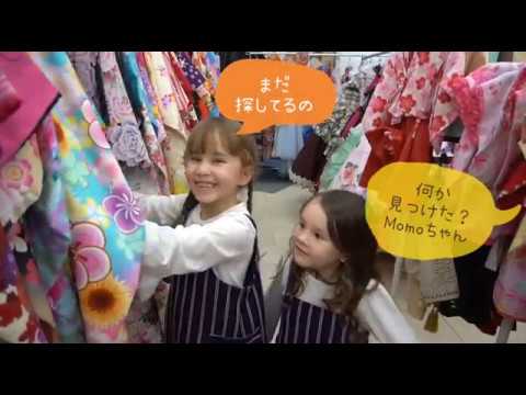 七五三の着物選び全部かわいくて楽しい！【大進創寫舘】バイリンガル姉妹