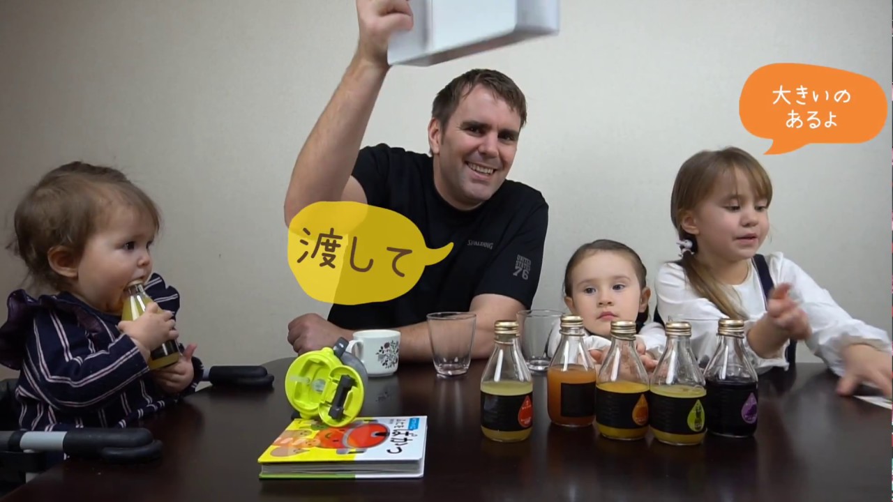 【銀座千疋屋】初めてのお歳暮！ダディの間違い！バイリンガル姉妹