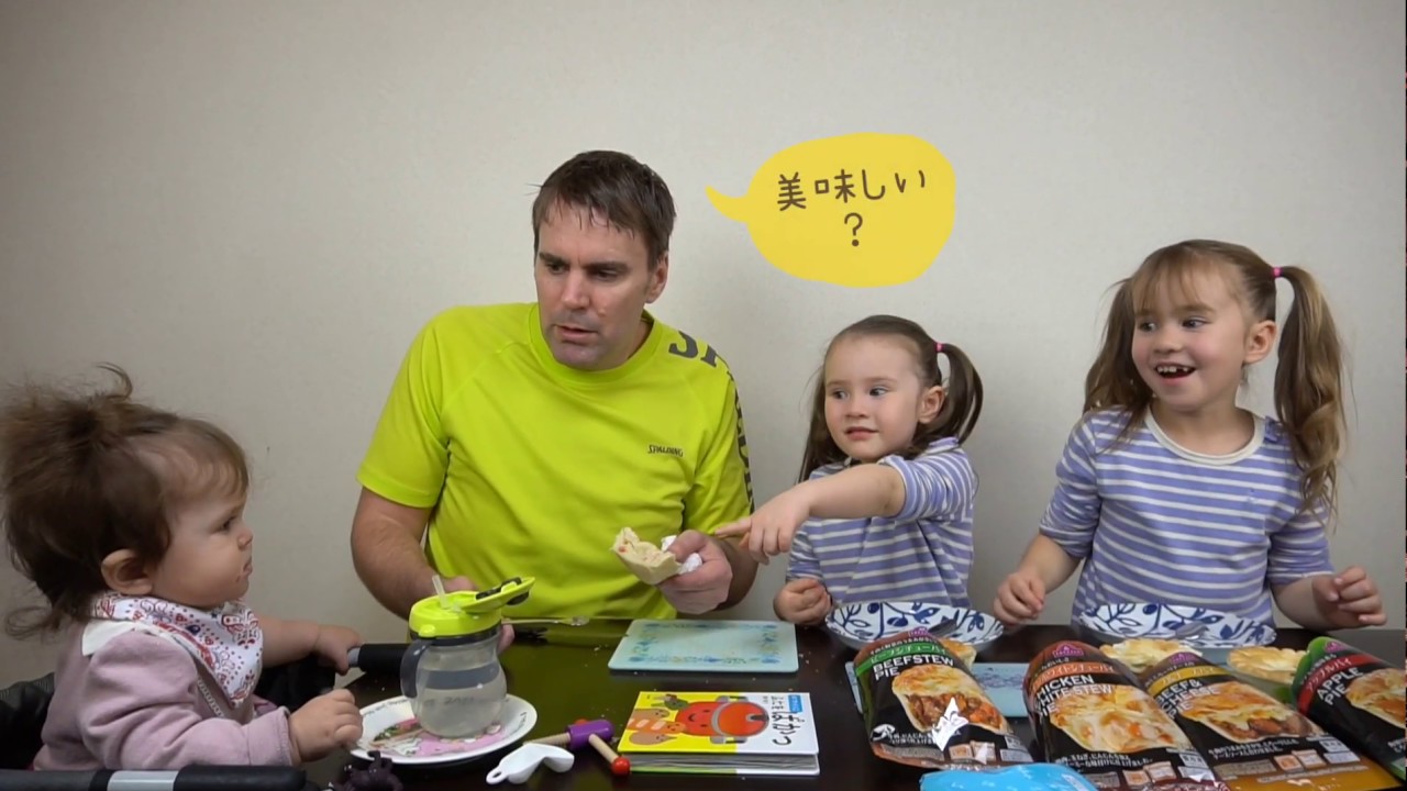 イオン トップバリュのニュージーランドパイ バイリンガル姉妹
