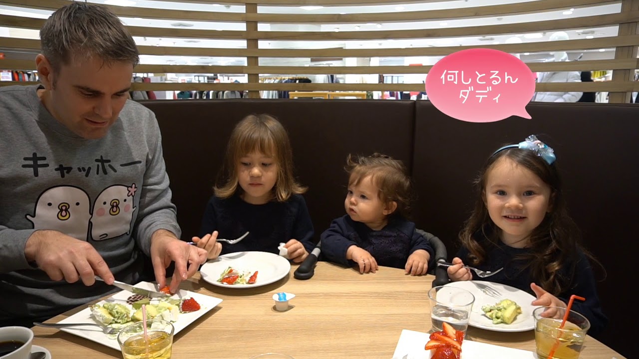 【カフェコムサ】いちごがいっぱい！美味しいケーキ バイリンガル姉妹