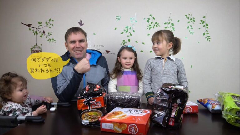 韓国のYouTubeランドからプレゼントが届きました！バイリンガル姉妹