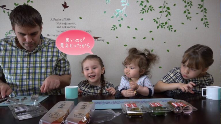 【梅園】春の和菓子がいっぱい！バイリンガル姉妹