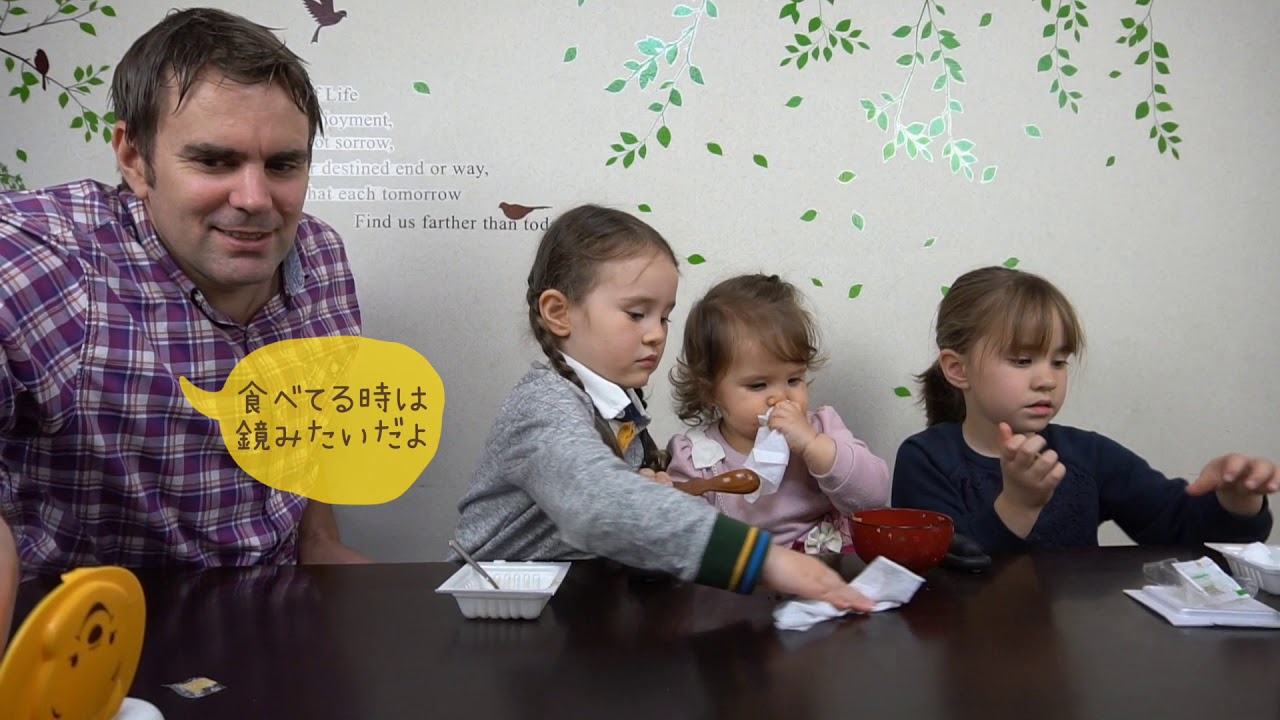 YouTubeランドからのリクエスト「納豆」食べまーす。バイリンガル姉妹