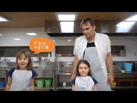 【やまだ屋】もみじ饅頭手作り体験！宮島 バイリンガル姉妹