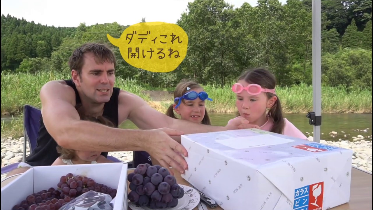 あのYouTubeランドよりプレゼントが届いたよ！バイリンガル姉妹