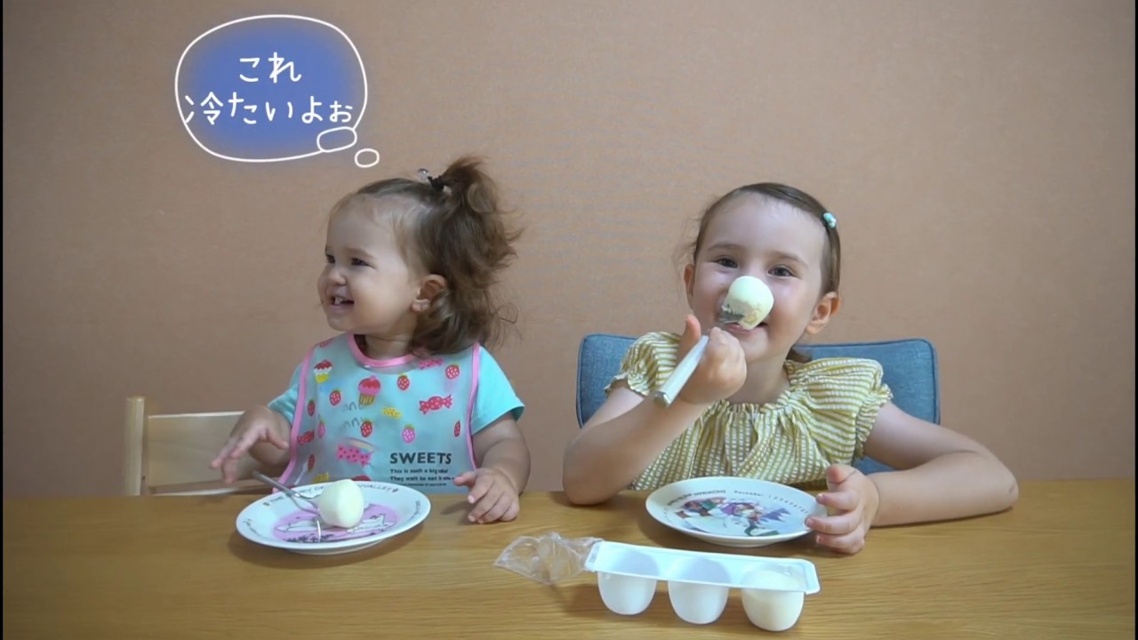 Yuki1歳 初めての雪見だいふく！バイリンガル姉妹 ※最後閲覧注意です