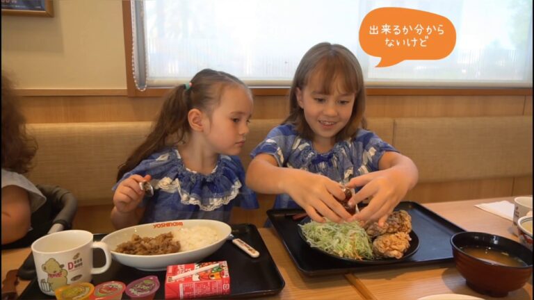 【吉野家】新メニューと店舗限定メニューを食べたよ！バイリンガル姉妹