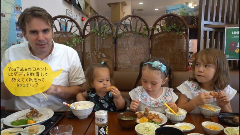 【宮崎かしわや】チキン三昧！美味しい！バイリンガル姉妹