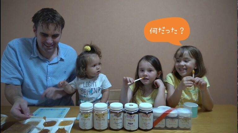 ニュージーランドのマヌカハニーを試食します！バイリンガル姉妹