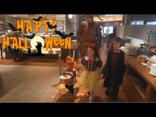 【シェラトン・グランデ・オーシャンリゾート】パインテラスでハロウィン！