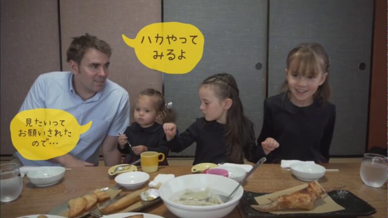 【餃子の馬渡】ニュージーランドの本物のハカ！バイリンガル姉妹
