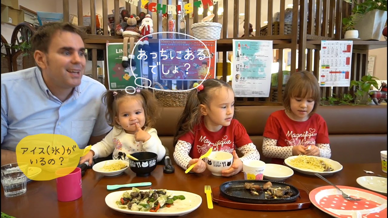 【鶏の炭火焼】お家でできる美味しいアレンジ！バイリンガル姉妹