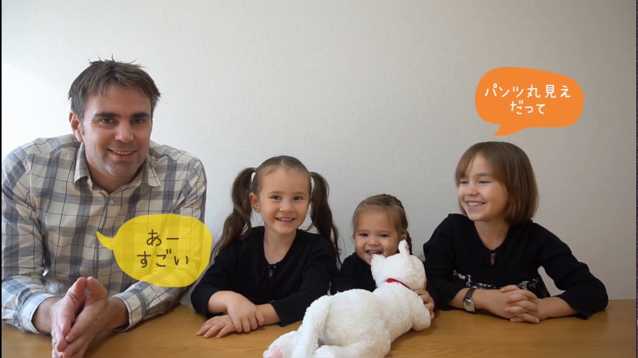 今年もたくさんありがとうございました！バイリンガル姉妹