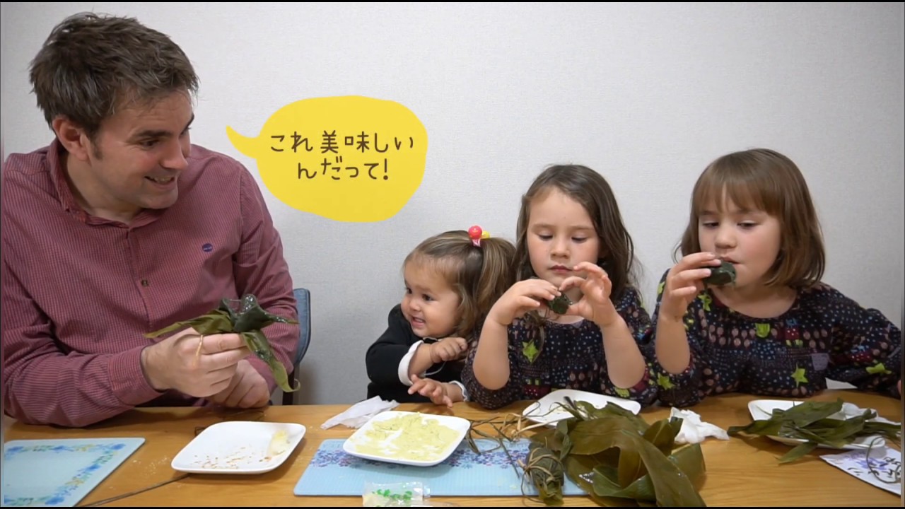 【岩船屋】バナナみたいにむいてみたけど…。ベタベタが美味しい！バイリンガル姉妹
