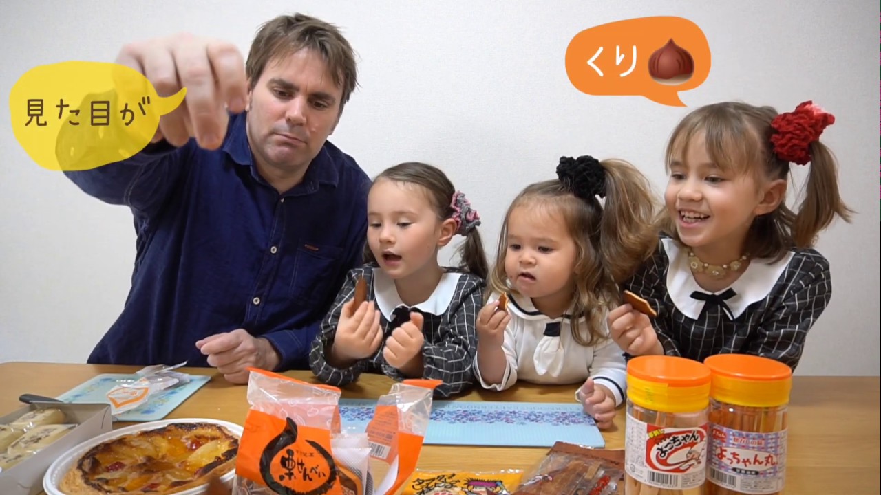 山梨県の美味しいもの試食編！バイリンガル姉妹