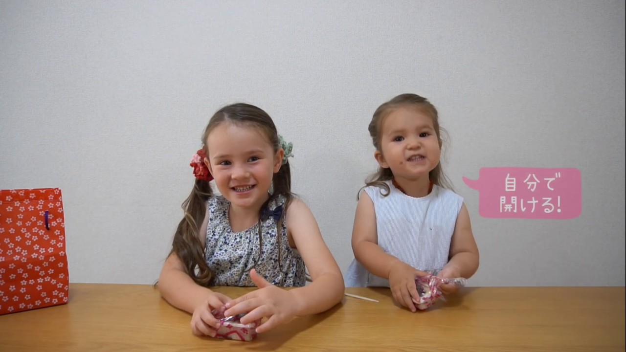 2歳と5歳にはハードルの高いおやつ桔梗屋信玄餅！バイリンガル姉妹