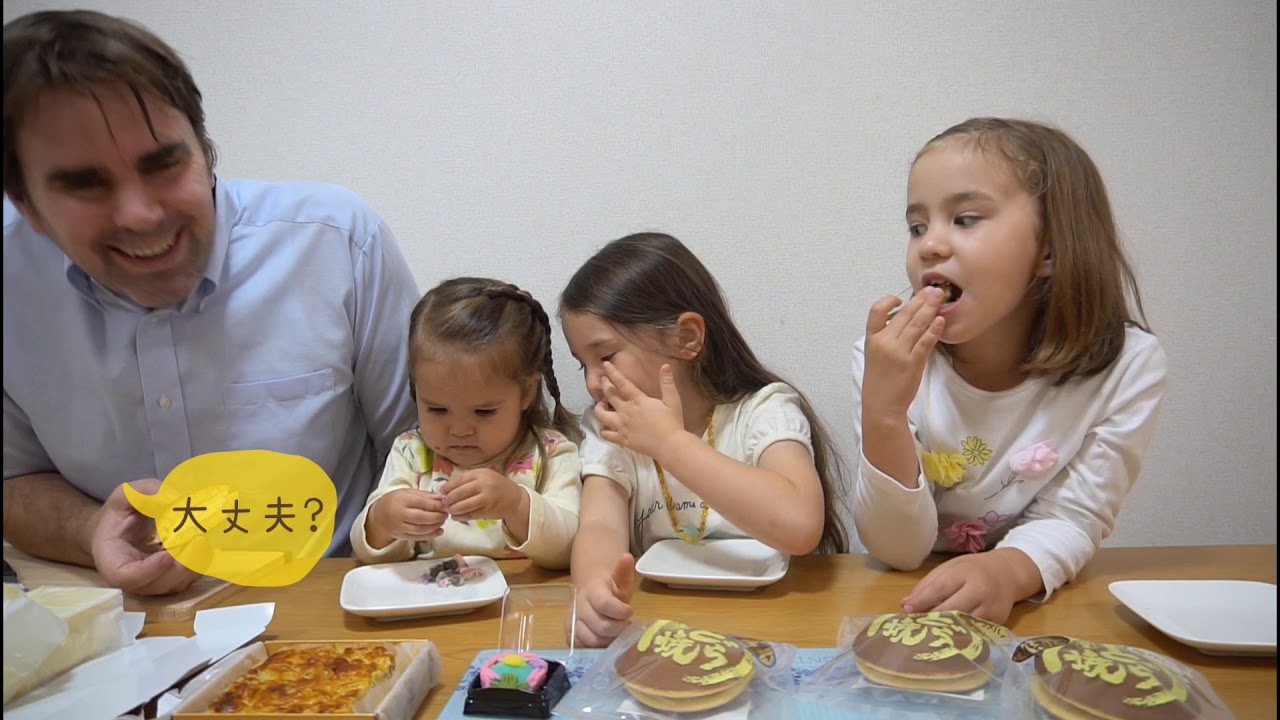 アマビエ様ごめんなさい。可愛い過ぎて……。ごめんなさい。バイリンガル姉妹