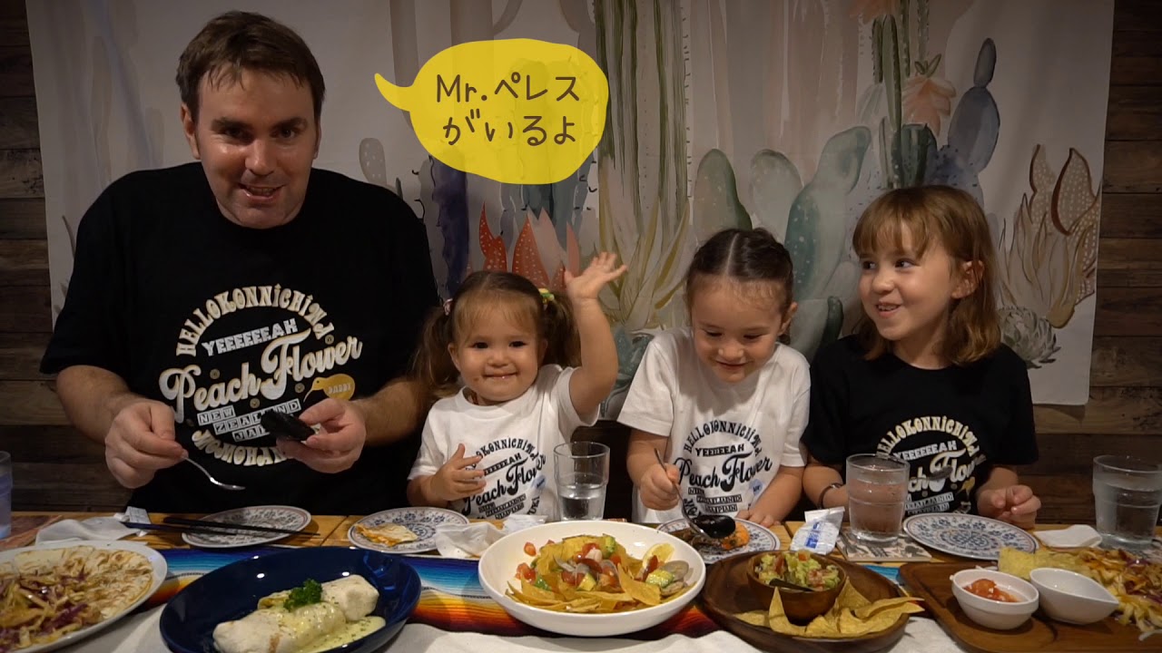 【Mr.Perez's Kitchen】久しぶりのレストランはメキシコ料理‼バイリンガル姉妹