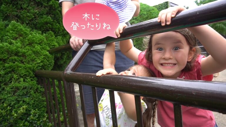ピーチフラワー宮崎市フェニックス自然動物園へ行く！バイリンガル姉妹