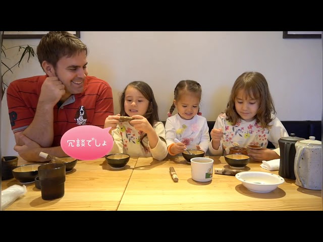 ごまするのって楽しい！【まるみ豚とんかつ みとん】バイリンガル姉妹