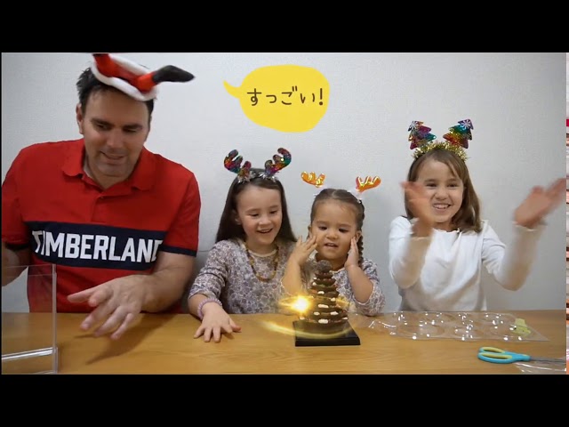 自分で組み立てるチョコレートのクリスマスツリー！バイリンガル姉妹