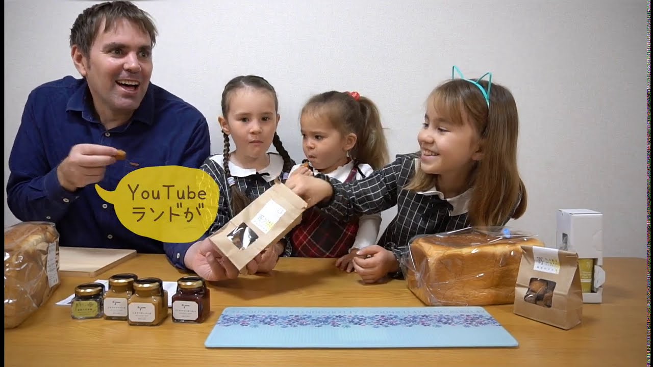 【高級食パン専門店 嵜本】冬のギフトボックスが届いたよ！バイリンガル姉妹