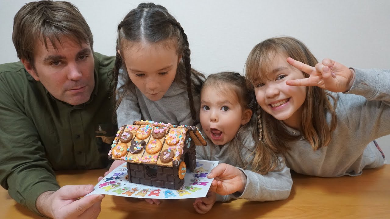 ガールズからダディにバレンタインチョコのプレゼント！バイリンガル姉妹